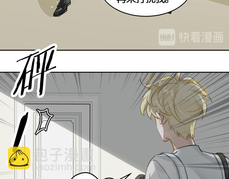 第7话 把你藏起来97