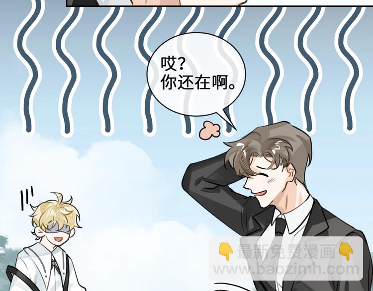 第8话 教你用枪19