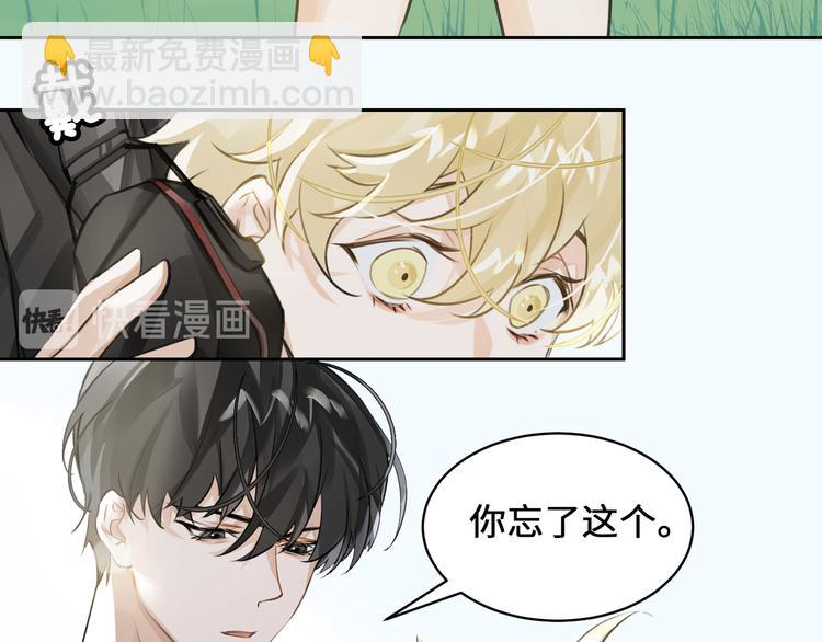 第8话 教你用枪32