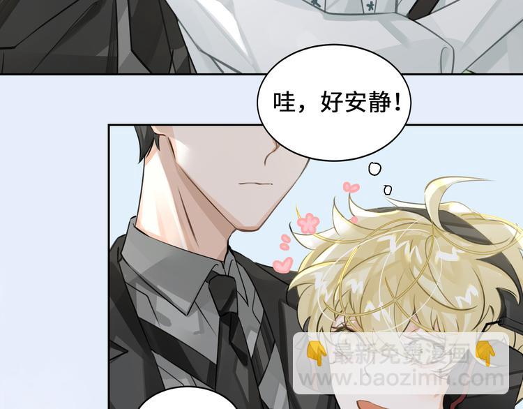 第8话 教你用枪34