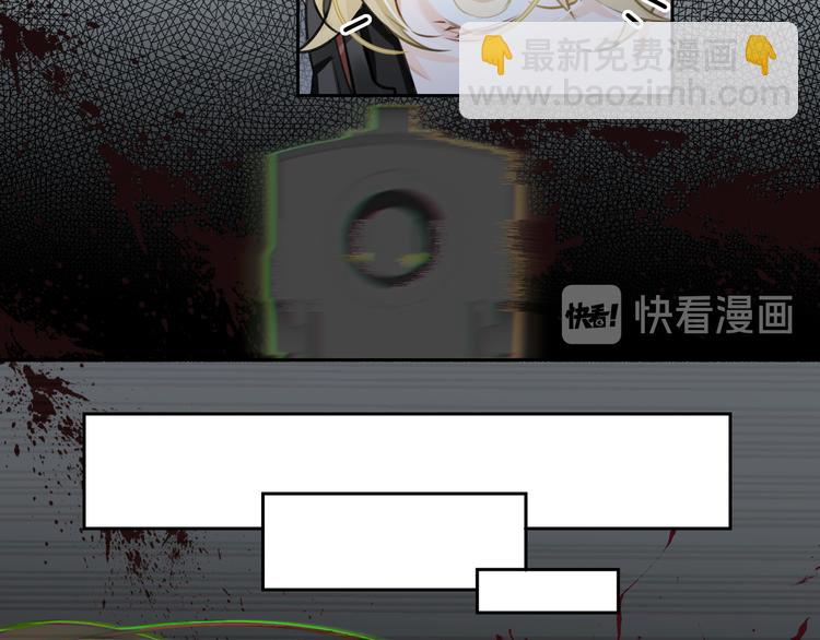 第8话 教你用枪41
