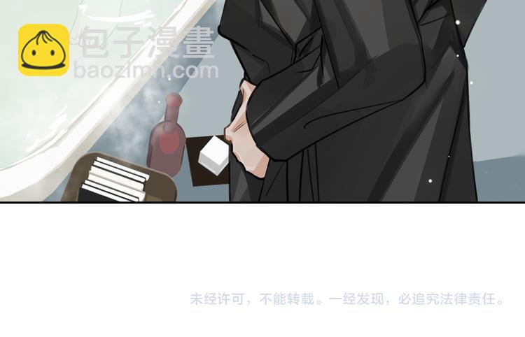 第8话 教你用枪86