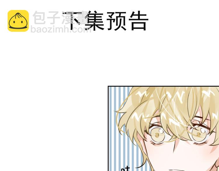 第8话 教你用枪87