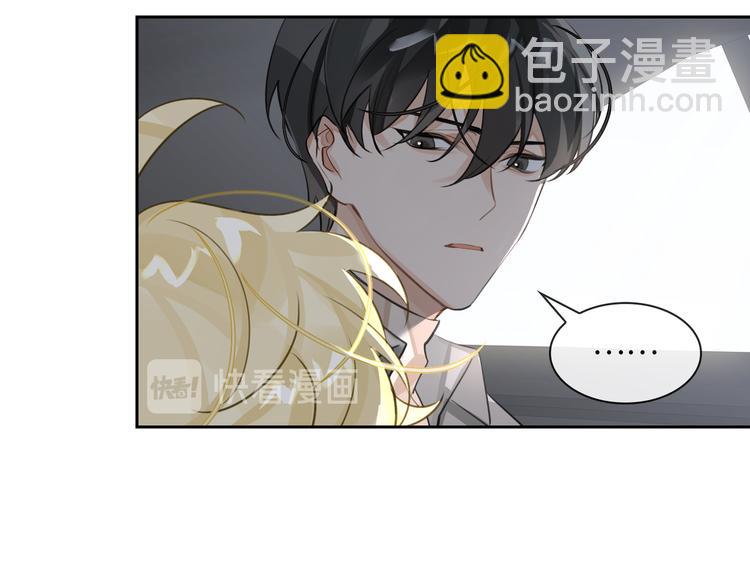 第10话 他挡在我身前100