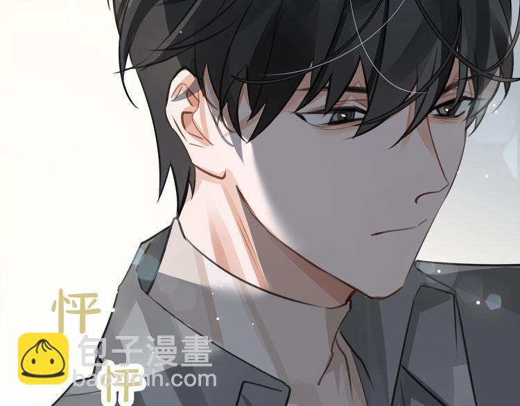 第10话 他挡在我身前66