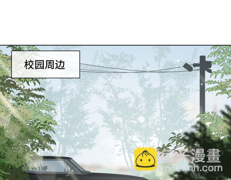 第10话 他挡在我身前74