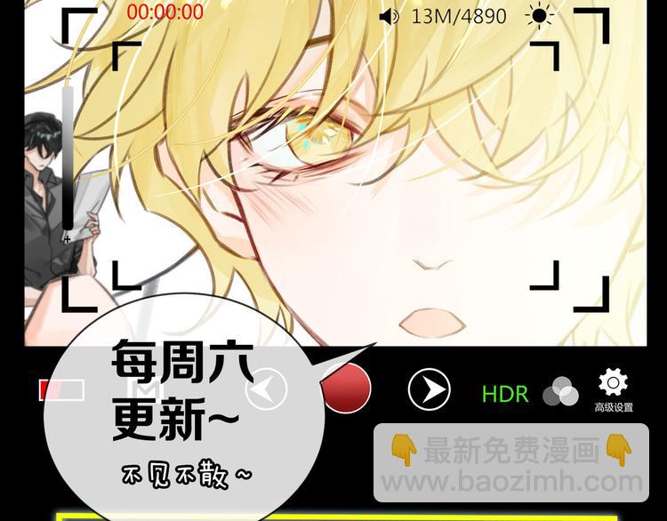 第11话 再次白切黑！116
