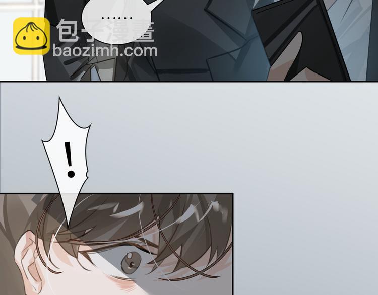 第11话 再次白切黑！19