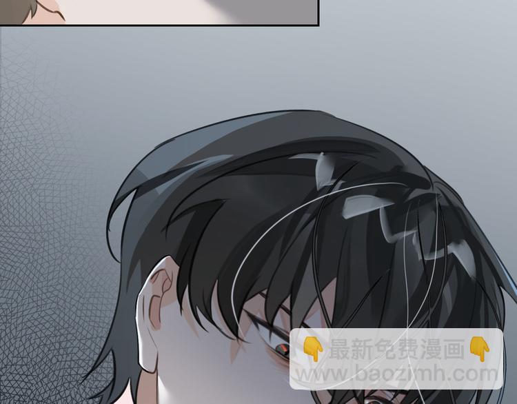 第11话 再次白切黑！20