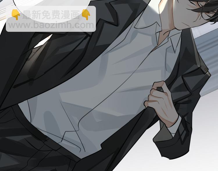 第11话 再次白切黑！26