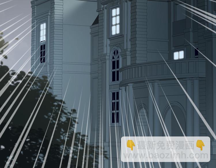 第11话 再次白切黑！43