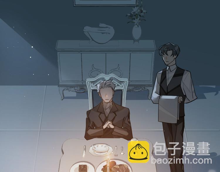 第11话 再次白切黑！55