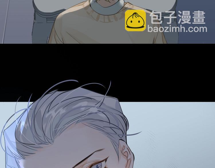 第11话 再次白切黑！57