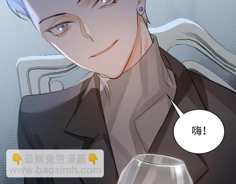 第11话 再次白切黑！58