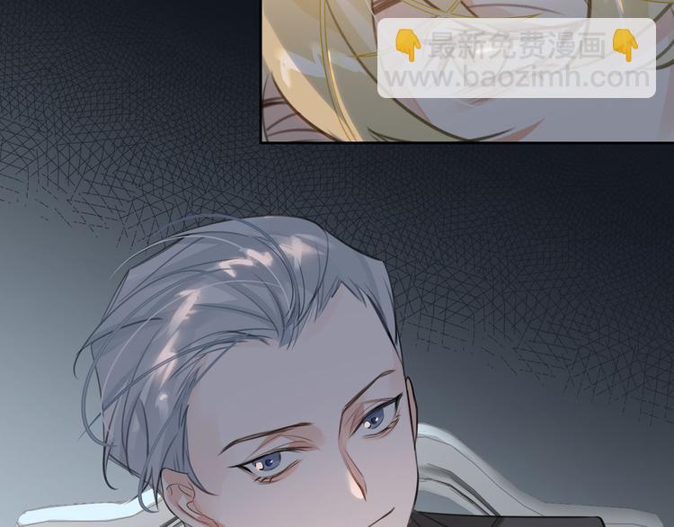 第11话 再次白切黑！68