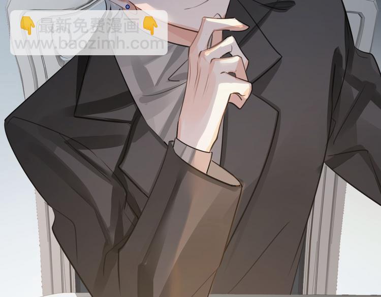 第11话 再次白切黑！69