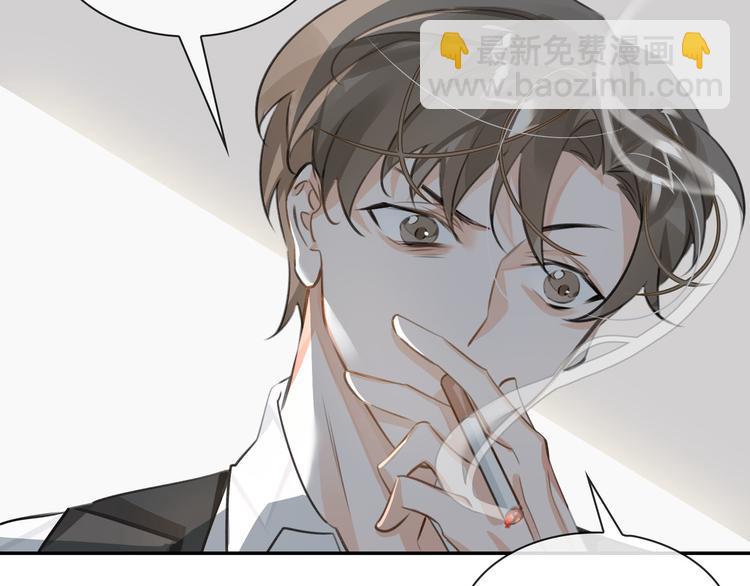 第11话 再次白切黑！7