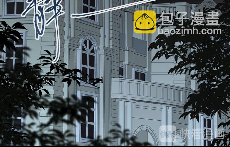 第11话 再次白切黑！78