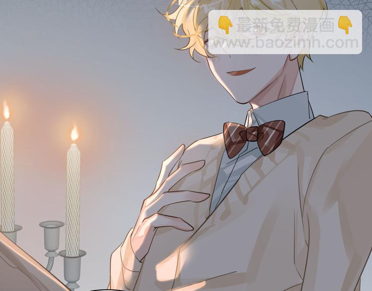 第11话 再次白切黑！94