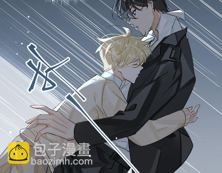 第12话 第一次合作15