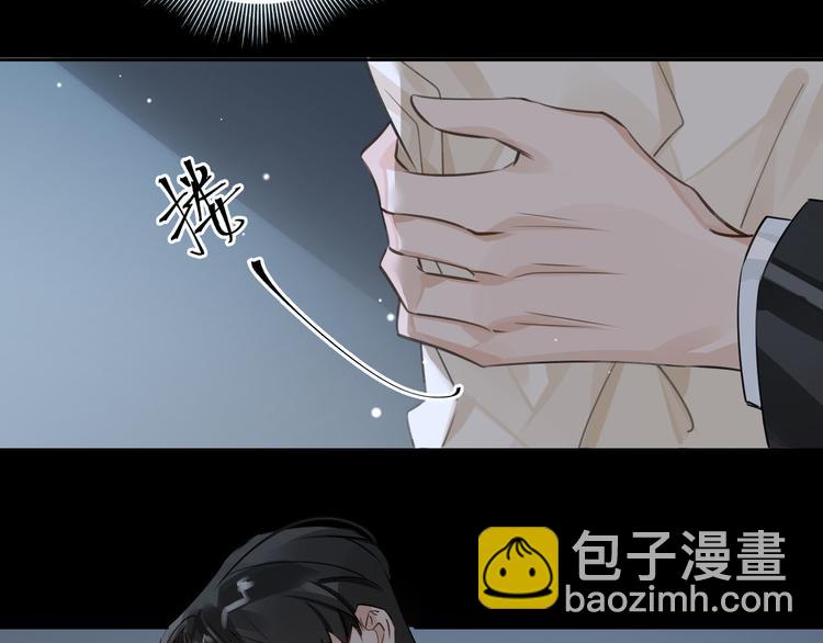 第12话 第一次合作31
