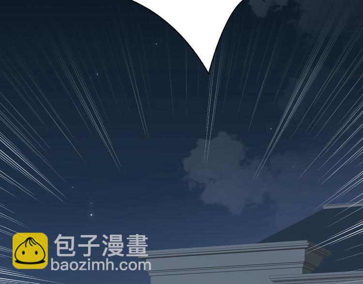 第12话 第一次合作65