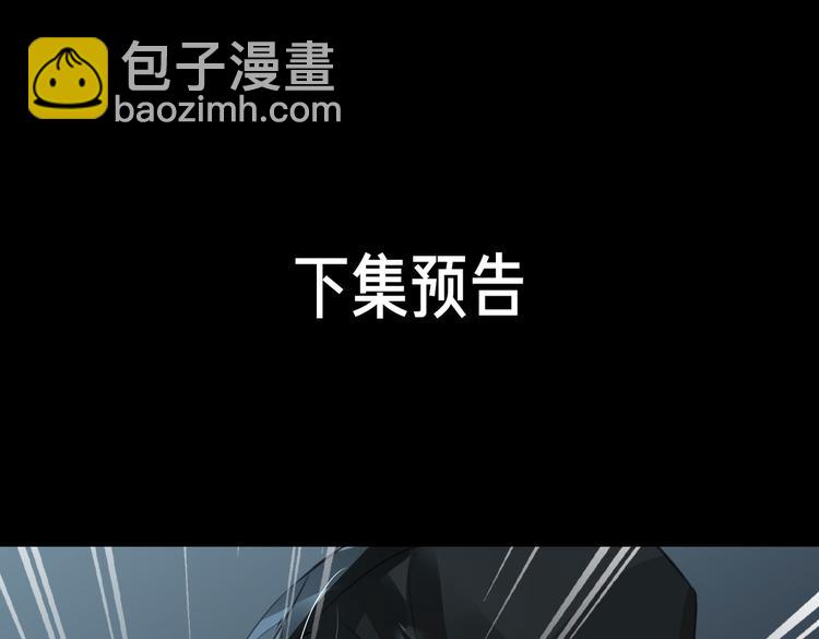 第13话 “情侣”120