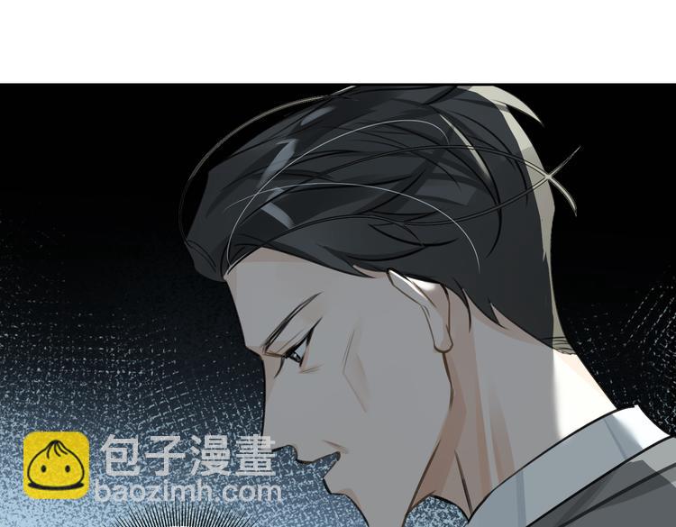第13话 “情侣”29