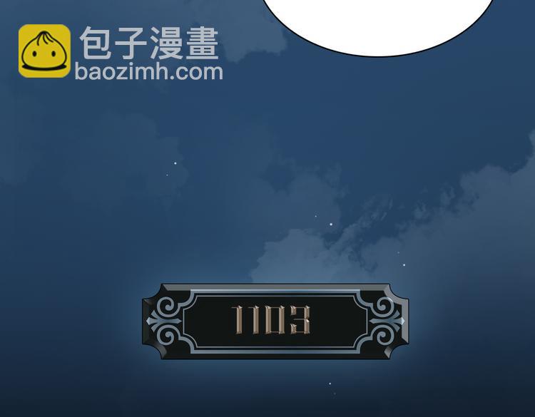 第13话 “情侣”62