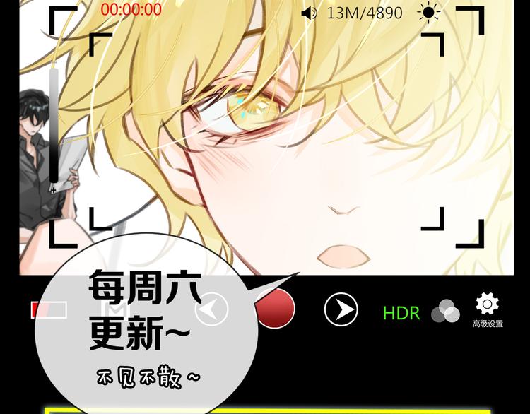 第15话 浴室共处106