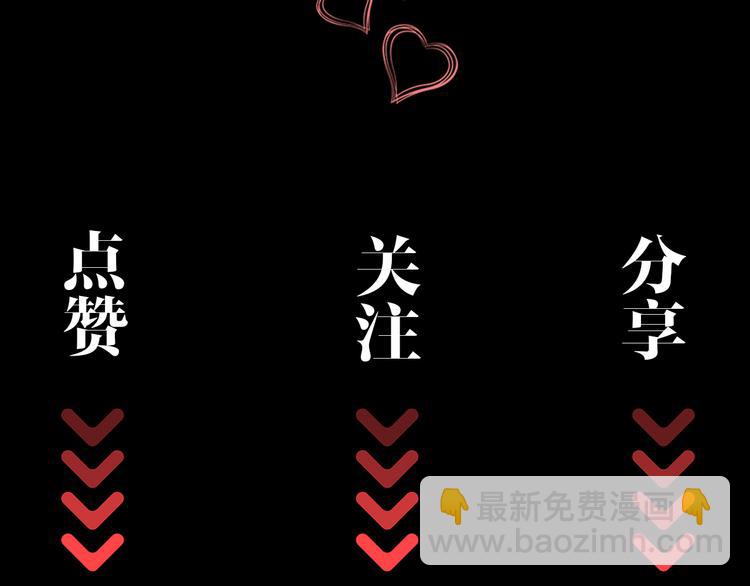 第15话 浴室共处110