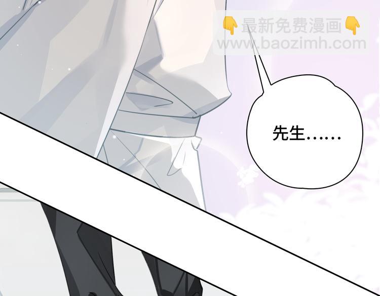 第15话 浴室共处44