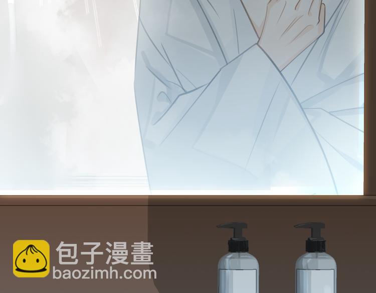 第15话 浴室共处68