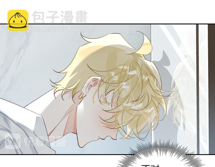 第15话 浴室共处78