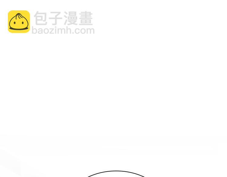 第16话 同床共枕11