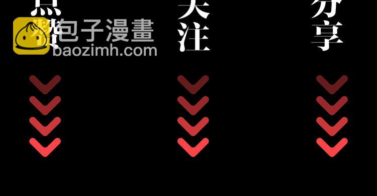 第16话 同床共枕110