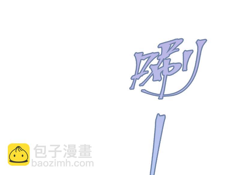 第16话 同床共枕26