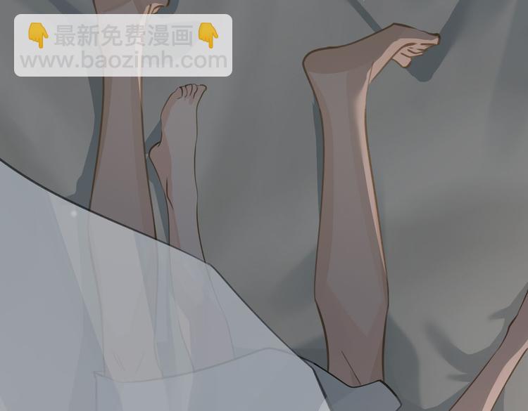 第16话 同床共枕45