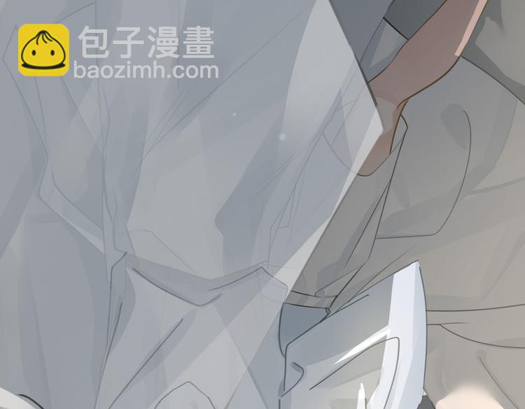 第16话 同床共枕50
