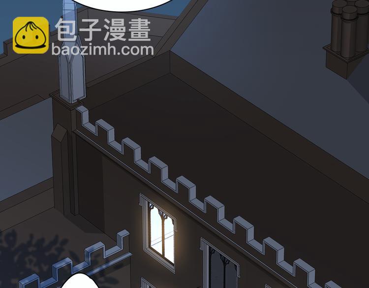 第16话 同床共枕78