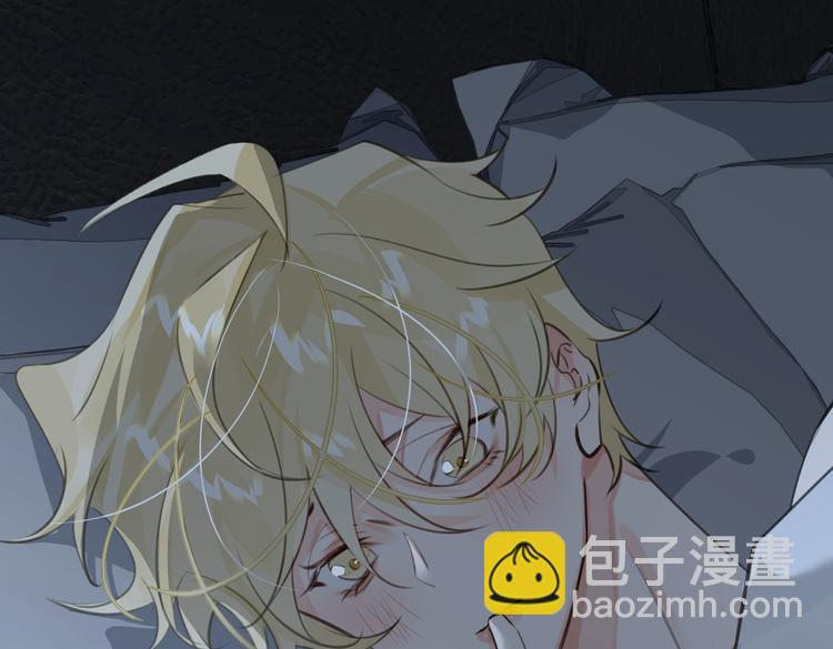第16话 同床共枕84