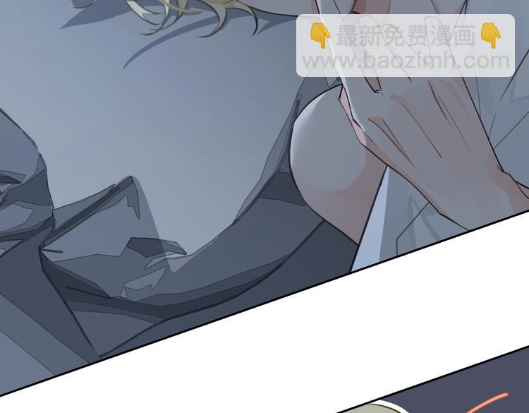 第16话 同床共枕85