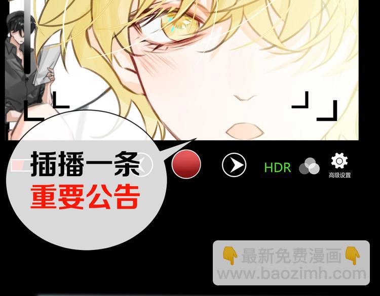 第16话 同床共枕97