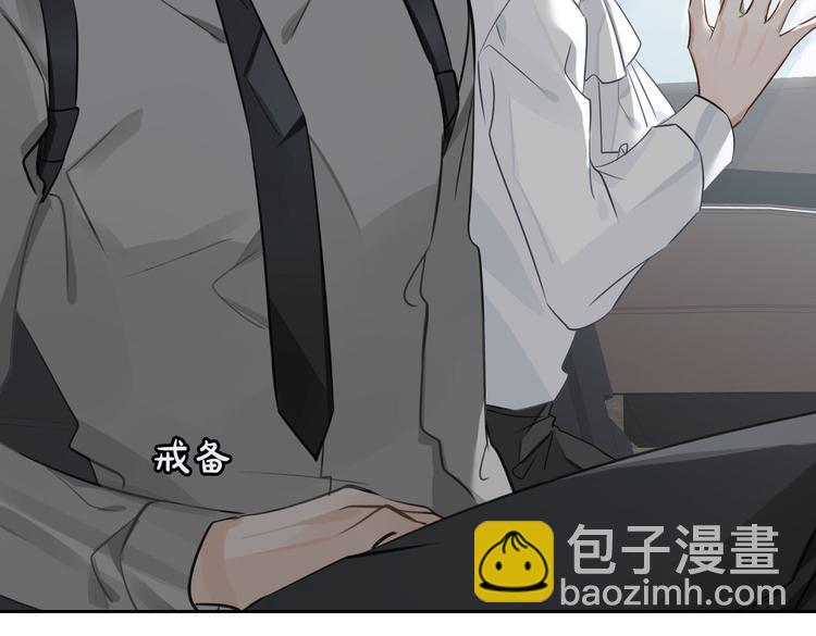 第21话 黄雀在后104