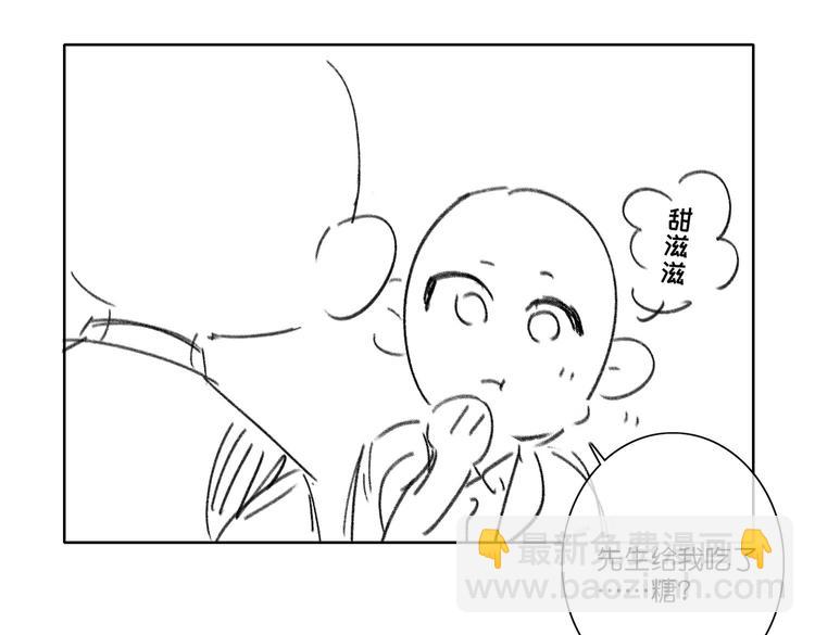 第21话 黄雀在后112