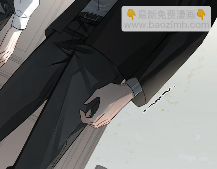 第21话 黄雀在后12