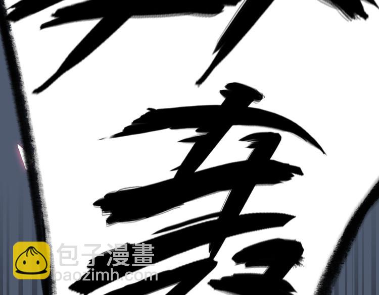 第21话 黄雀在后39