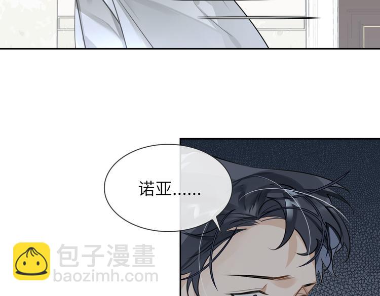 第21话 黄雀在后63
