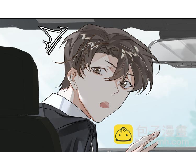 第21话 黄雀在后91