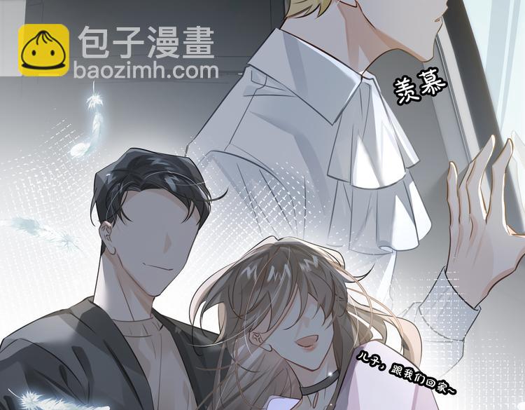 第22话 确定心意25
